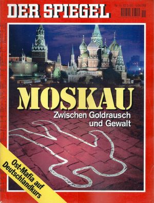 Der Spiegel Nr. 11 / 1995 - MOSKAU - Zwischen Goldrausch und Gewalt