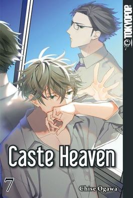 Caste Heaven 07 Caste Heaven 7 Chise Ogawa