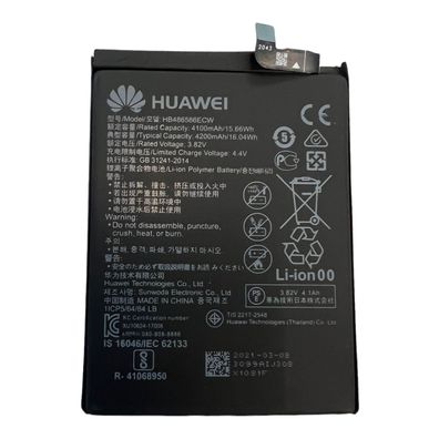 Original Akku Battery Batterie 4200mAh HB486586ECW Huawei P40 Lite / Mate 30