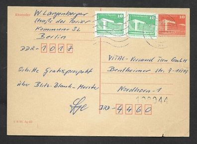 Ganzsache DDR Bauwerke im kleineren Format Langenkämper P 87 II