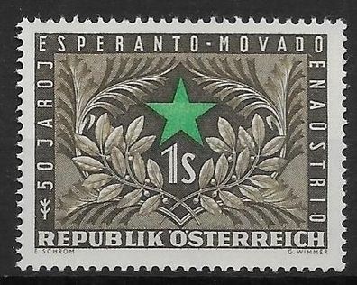Österreich Nr. 1005, postfrisch.