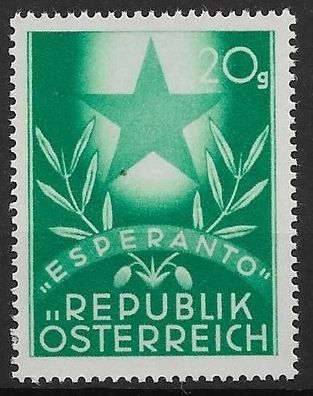 Österreich Nr. 935, postfrisch.