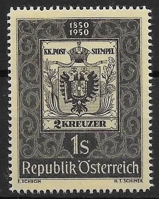 Österreich Nr. 950, postfrisch.