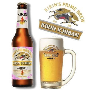 24 x Kirin Ichiban Bier aus Japan, in der 0,33 l Flasche (5,41E/ L)