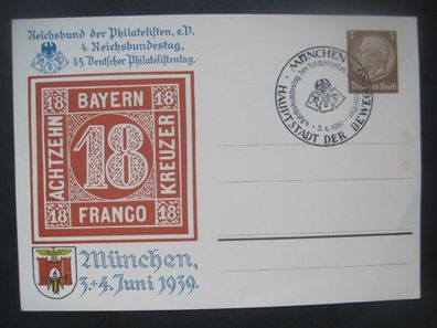 Deutsches Reich Privatgansache MiNr. PP 122 c Sonderstempel 1939 (AB 176)