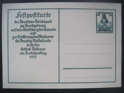 Deutsches Reich Ganzsache MiNr. P 255 ungelaufen 1935 (AB 507)