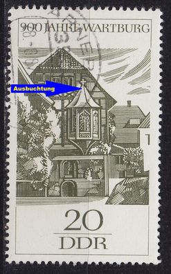 Germany DDR [1966] MiNr 1234 F16 ( OO/ used ) [01] Plattenfehler