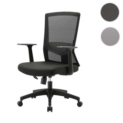 Bürostuhl HWC-J90, Schreibtischstuhl, ergonomische S-förmige Rückenlehne