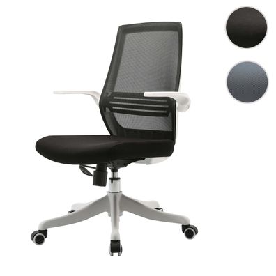 SIHOO ergonomischer Bürostuhl, Schreibtischstuhl, atmungsaktiv, Taillenstütze