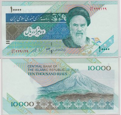 10000 Rials Banknote Iran Islamic Republic of Iran 1992 kassenfrisch Pick 146(159521)