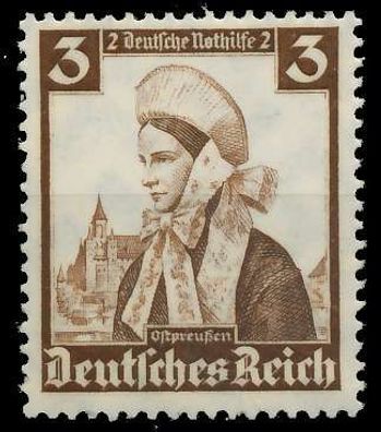 Deutsches REICH 1935 Nr 588 postfrisch X4D6B22