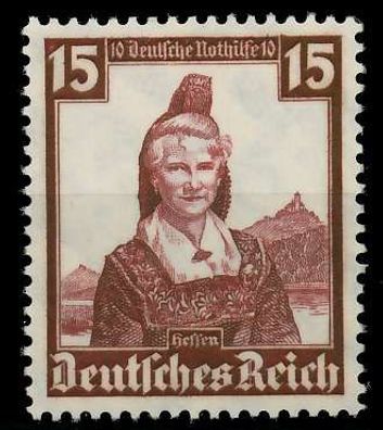 Deutsches REICH 1935 Nr 594 postfrisch X4D6B62
