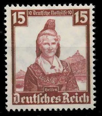 Deutsches REICH 1935 Nr 594 postfrisch X4D6B72