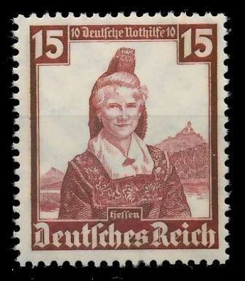 Deutsches REICH 1935 Nr 594 postfrisch X4D6B96
