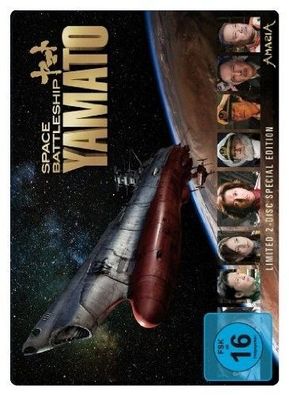 Space Battleship Yamato (LE] Steelbook (DVD] Neuware