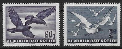 Österreich Nr. 955/56, postfrisch. (1)