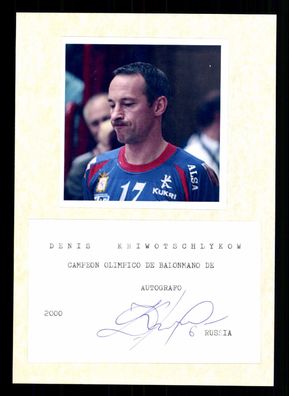 Denis Kriwoschlykow Russland Olympiasieger 2000 Handball Orig. Signiert + G 37243