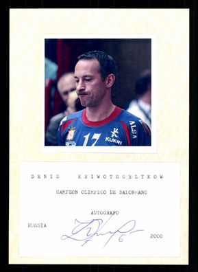 Denis Kriwoschlykow Russland Olympiasieger 2000 Handball Orig. Signiert + G 37244