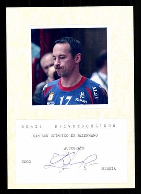 Denis Kriwoschlykow Russland Olympiasieger 2000 Handball Orig. Signiert + G 37245
