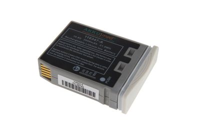AKKUmed Li-Ion Akku kompatibel Philips Monitor M4607A