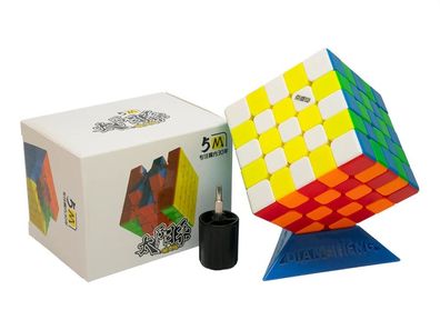DianSheng 5x5 M - Zauberwürfel Rubiks Speedcube Magic