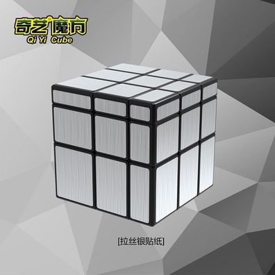 QiYi Mirror 3x3 Cube - silber - Zauberwürfel Rubiks Speedcube Magic