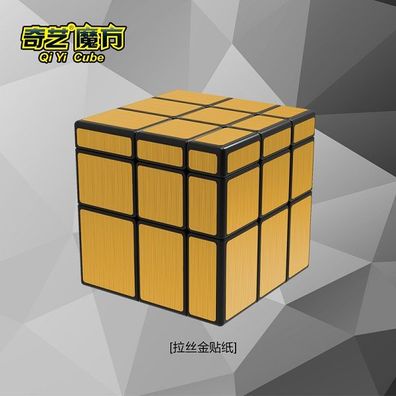 QiYi Mirror 3x3 Cube - gold - Zauberwürfel Rubiks Speedcube Magic
