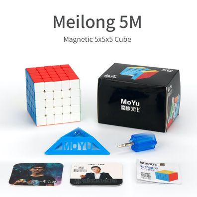 MoYu Meilong 5M Magnetic 5x5 Cube - stickerless - Zauberwürfel Rubiks Speedcube