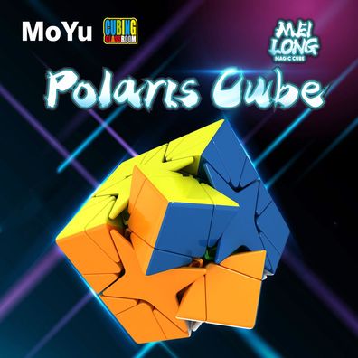 Meilong Polaris Cube - stickerless - Zauberwürfel Rubiks Speedcube Magic