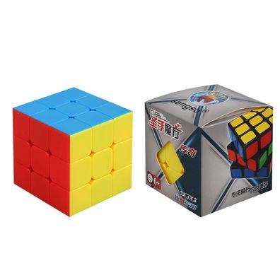 ShengShou Legend 3x3 - stickerless - Zauberwürfel Rubiks Speedcube Magic