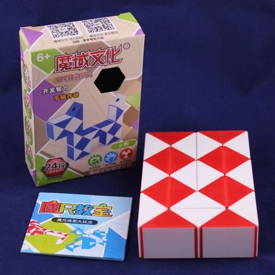 Moyu 24 Section Magic Snake - red - Zauberwürfel Rubiks Speedcube Magic