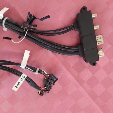 Soprano PC Tower Komplete Audio, Mikrofon, USB, Kopfhörer, Gaming Panel mit Kabel