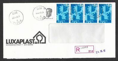 Umschlag Belgien Luxaplast Marke/ Belgien Stempel 12.6.1991
