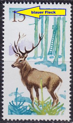 Germany DDR [1977] MiNr 2271 F31 ( * * / mnh ) Tiere Plattenfehler