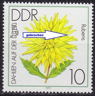 Germany DDR [1979] MiNr 2435 F19 ( * * / mnh ) Blumen Plattenfehler