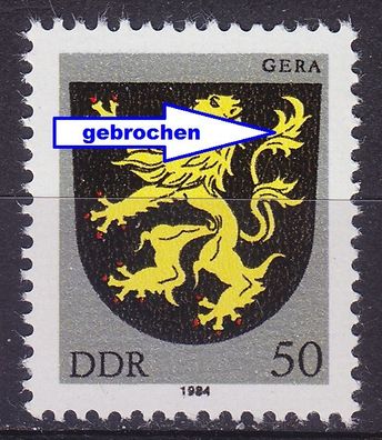 Germany DDR [1984] MiNr 2857 F68 ( * * / mnh ) Wappen Plattenfehler