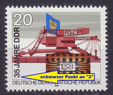 Germany DDR [1984] MiNr 2889 F29 ( * * / mnh ) Plattenfehler