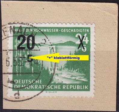 Germany DDR [1955] MiNr 0449 F23, II ( OO/ used ) [01] Plattenfehler