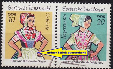 Germany DDR [1971] MiNr 1723 F3 ( OO/ used ) [01] Trachten Plattenfehler