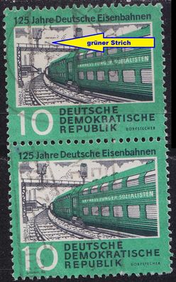 Germany DDR [1960] MiNr 0804 F47 ( OO/ used ) [01] Eisenbahn Plattenfehler