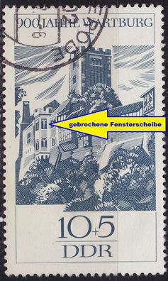 Germany DDR [1966] MiNr 1233 F22 ( OO/ used ) [01] Plattenfehler