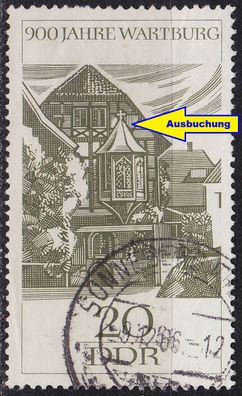 Germany DDR [1966] MiNr 1234 F16 ( OO/ used ) [02] Plattenfehler