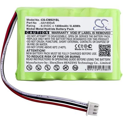 Ersatzakku - CS-CM021SL - Akkupack AA1400x5 - 6 Volt 1400mAh Ni-MH