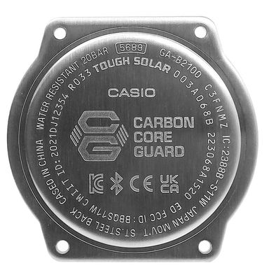 Casio G-Shock > Bodendeckel Edelstahl silberfarben GA-B2100 GA-B2100C