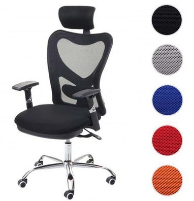 Bürostuhl 150 kg Drehstuhl Schreibtischstuhl Sliding-Funk Textil F13 | 5 Farben