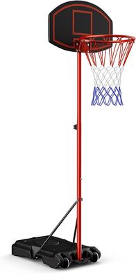 Basketballständer 158 - 218cm höhenverstellbar, Basketballkorb mit Ständer rollbar