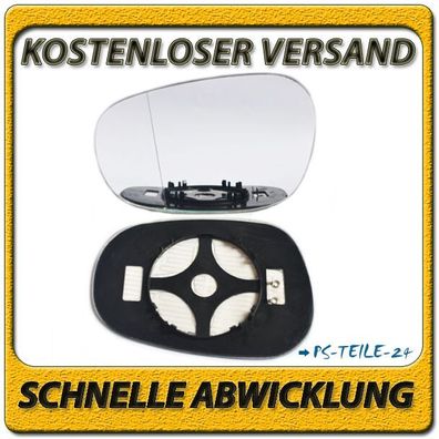 Asphärish Spiegelglas für BMW 1 E81 2010-2012 links mit Platte beheizbar