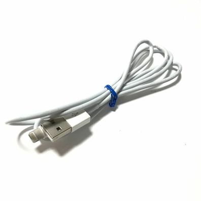 Ladekabel 0,25 | 0,5 | 1 | 2 m weiß USB für Apple iPad iPhone