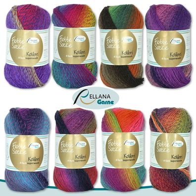 Rellana 100 g Flotte Socke Kolibri 4-fädig | 7 Farben zur Auswahl | Sockenwolle