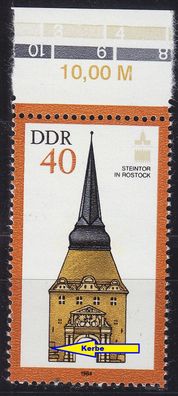 Germany DDR [1984] MiNr 2871 F5 ( * * / mnh ) Plattenfehler
